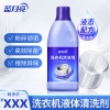 蓝月亮洗衣机清洁剂600g-10001779
