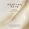 独特艾琳凝润护手霜 35ml