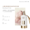 独特艾琳香氛洗发露  350g