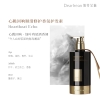 独特艾琳香氛护发素350g