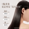 独特艾琳护发精华油喷雾40ml