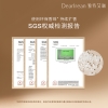 独特艾琳车载香薰  13g