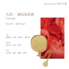 独特艾琳固体香氛膏4.2g