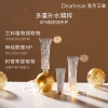 独特艾琳护手霜礼盒(配礼袋)