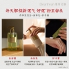 独特艾琳福开禄柚明星礼盒-五福临门·星运至上香氛礼盒·红色丝带