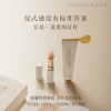 独特艾琳花漾心动香氛礼盒 护手霜35ml（杜乐丽花园）+唇膏3g