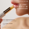 独特艾琳花漾心动香氛礼盒 护手霜35ml（杜乐丽花园）+唇膏3g