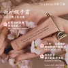 独特艾琳凝润护手霜 （限定款）夜樱繁星 35ml