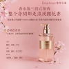 独特艾琳香氛沐浴露350ml 夜樱繁星