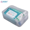 爱备护防护应急包ABH-FY-03