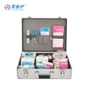 爱备护综合急救箱ABH-S005A