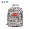 爱备护防汛应急双肩背包ABH-F008A