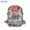 爱备护家庭人防应急包ABH-F004D