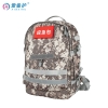 爱备护家庭人防应急包ABH-F004E