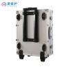 爱备护专业救护急救箱（外科型）ABH-M004B（带拉杆）