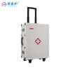爱备护专业救护急救箱（综合型）ABH-M004C（带拉杆）