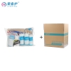 爱备护急救包急救箱医疗用品增补套装（标准增补包）ABH-ZB03