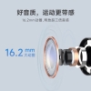 科大讯飞录音降噪会议蓝牙耳机 iFLYbuds air se