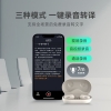 科大讯飞录音降噪会议蓝牙耳机 iFLYbuds air se