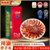 美缀美城口腊香肠（川香味）500g
