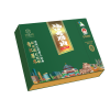 美缀美城口老腊肉礼盒1.8kg