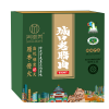 美缀美城口老腊肉礼盒1.8kg