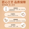 中粮可益康铁棍山药粉280g