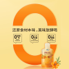 中粮可益康沙棘原浆饮品300ml