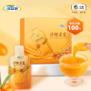 中粮可益康沙棘原浆饮品300ml