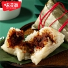 味滋源 粽香缤纷810g 端午粽子礼盒