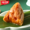 味滋源 粽遇繁花1235g 端午粽子礼盒