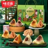 味滋源 粽遇繁花1235g 端午粽子礼盒