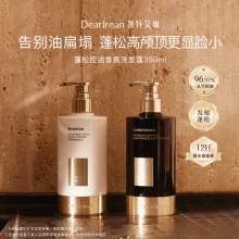 独特艾琳香氛护发素350g