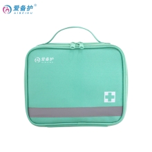 爱备护便携急救包ABH-L012C
