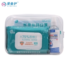 爱备护防护应急包ABH-FY-01