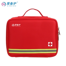 爱备护车载应急包ABH-C002A