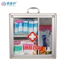 爱备护壁挂急救箱ABH-S004A