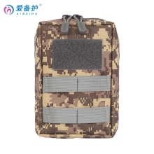 爱备护户外应急包ABH-F001A