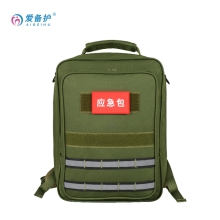 爱备护防灾应急包ABH-F003A