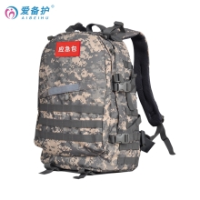 爱备护户外应急背囊ABH-F005A
