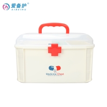 爱备护家庭应急箱ABH-J002B
