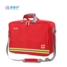 爱备护消防应急包ABH-S006B