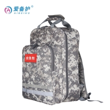 爱备护防汛应急双肩背包ABH-F008A