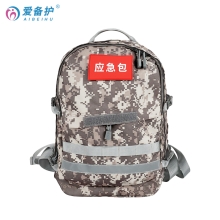 爱备护家庭人防应急包ABH-F004D
