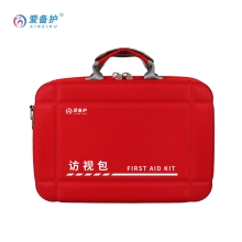爱备护母婴访视包ABH-S010C