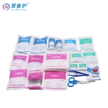 爱备护急救包急救箱医疗用品增补套装（基础增补包）ABH-ZB02