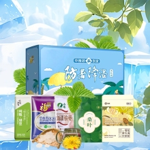 2025中粮“清凉一夏防暑降温”套装B