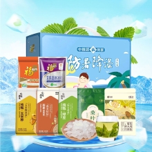 2025中粮“清凉一夏防暑降温”套装C1
