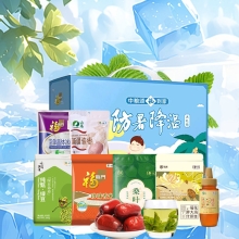 2025中粮“清凉一夏防暑降温”套装C2