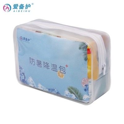 爱备护防暑降温包ABH-L010B